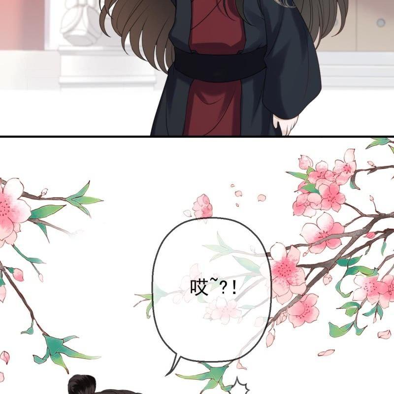 傲娇王爷太难追韩漫全集-第147话  我信你个鬼无删减无遮挡章节图片 