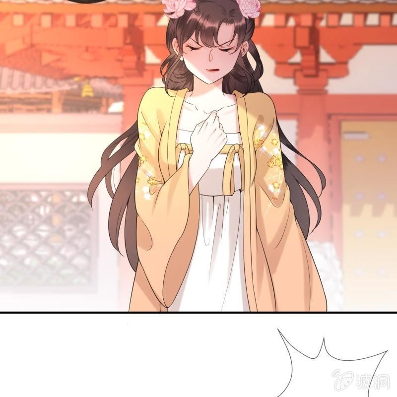 傲娇王爷太难追韩漫全集-第148话 不请自来无删减无遮挡章节图片 