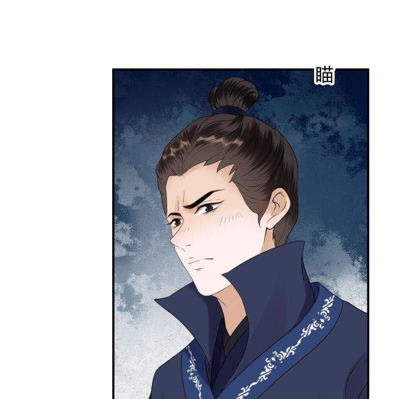 傲娇王爷太难追韩漫全集-第149话 真相大白无删减无遮挡章节图片 