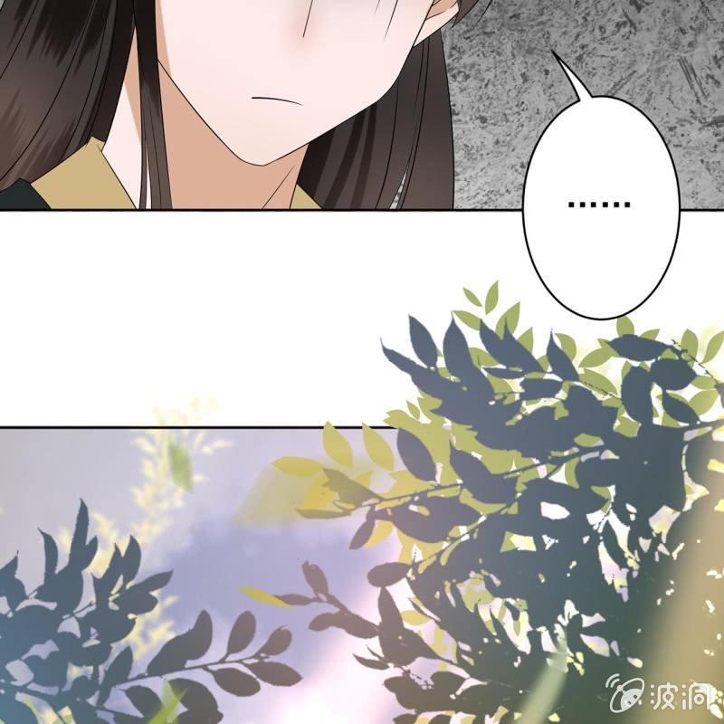 傲娇王爷太难追韩漫全集-第15话 回城吃大餐无删减无遮挡章节图片 
