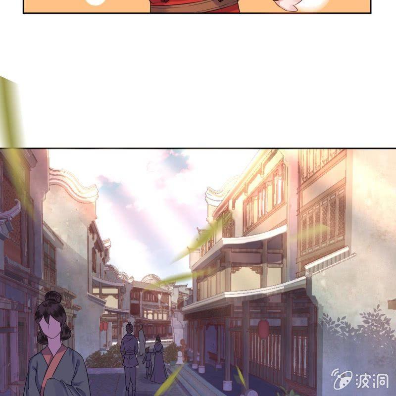 傲娇王爷太难追韩漫全集-第15话 回城吃大餐无删减无遮挡章节图片 