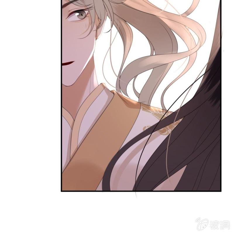 傲娇王爷太难追韩漫全集-第151话 当街按压无删减无遮挡章节图片 