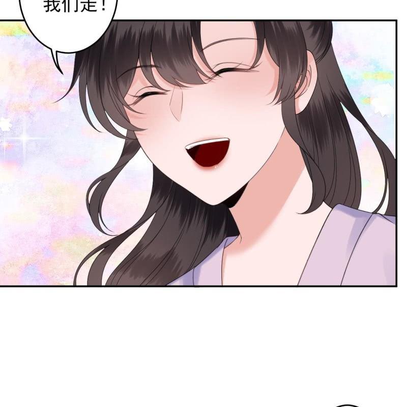 傲娇王爷太难追韩漫全集-第151话 当街按压无删减无遮挡章节图片 