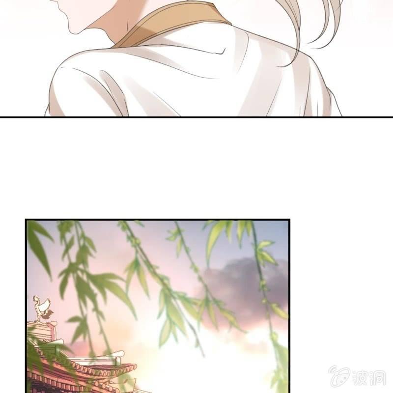 傲娇王爷太难追韩漫全集-第152话 开家医馆无删减无遮挡章节图片 
