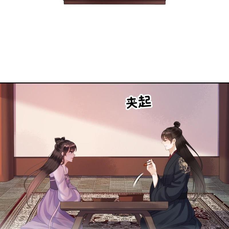 傲娇王爷太难追韩漫全集-第152话 开家医馆无删减无遮挡章节图片 