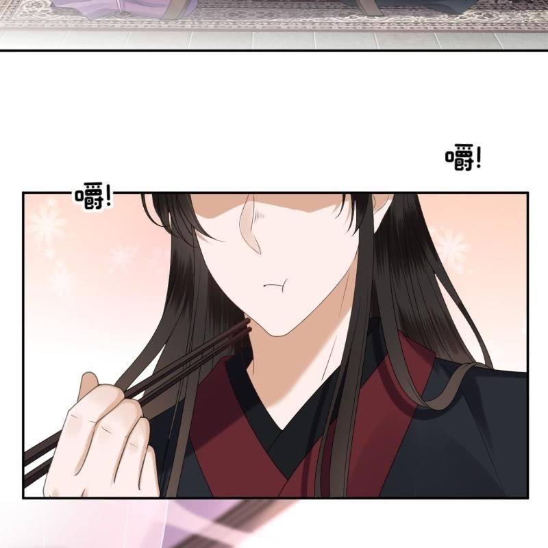 傲娇王爷太难追韩漫全集-第152话 开家医馆无删减无遮挡章节图片 