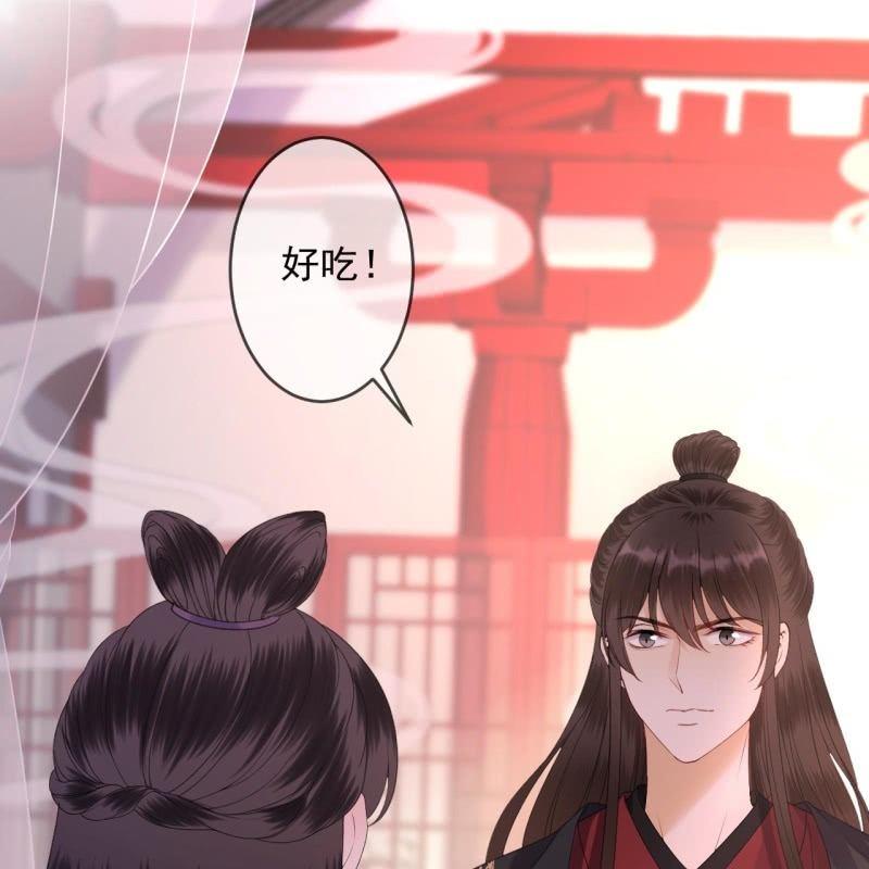 傲娇王爷太难追韩漫全集-第152话 开家医馆无删减无遮挡章节图片 
