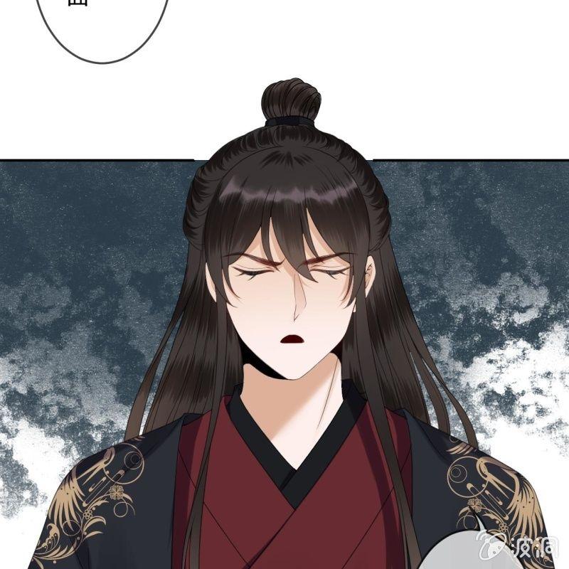 傲娇王爷太难追韩漫全集-第152话 开家医馆无删减无遮挡章节图片 
