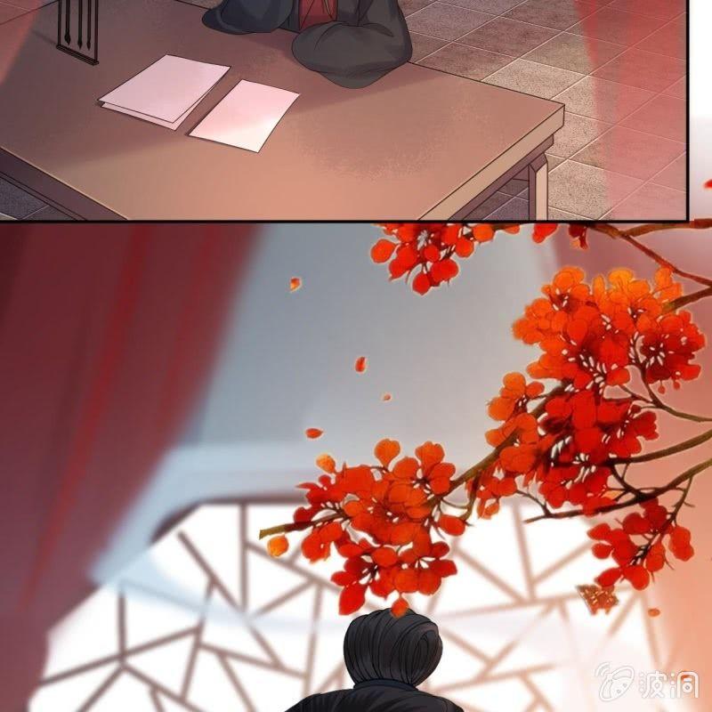 傲娇王爷太难追韩漫全集-第153话 儿时阴影无删减无遮挡章节图片 