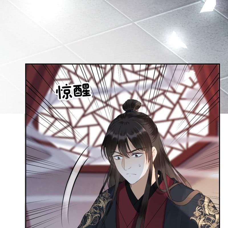 傲娇王爷太难追韩漫全集-第153话 儿时阴影无删减无遮挡章节图片 