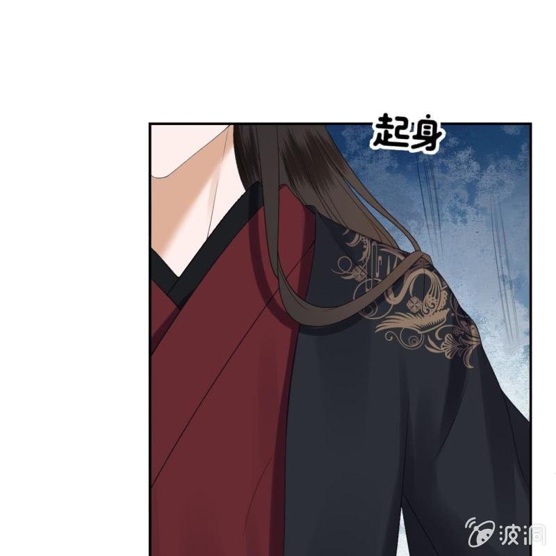 傲娇王爷太难追韩漫全集-第153话 儿时阴影无删减无遮挡章节图片 