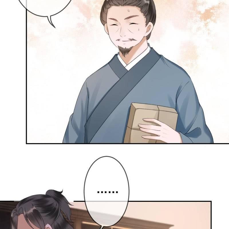 傲娇王爷太难追韩漫全集-第155话  挺身而出无删减无遮挡章节图片 