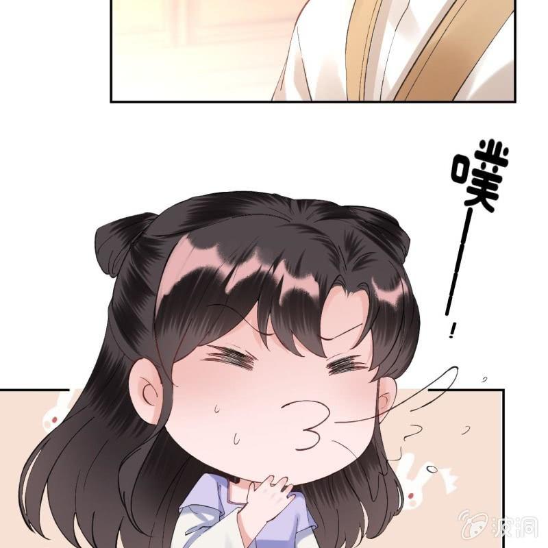 傲娇王爷太难追韩漫全集-第155话  挺身而出无删减无遮挡章节图片 