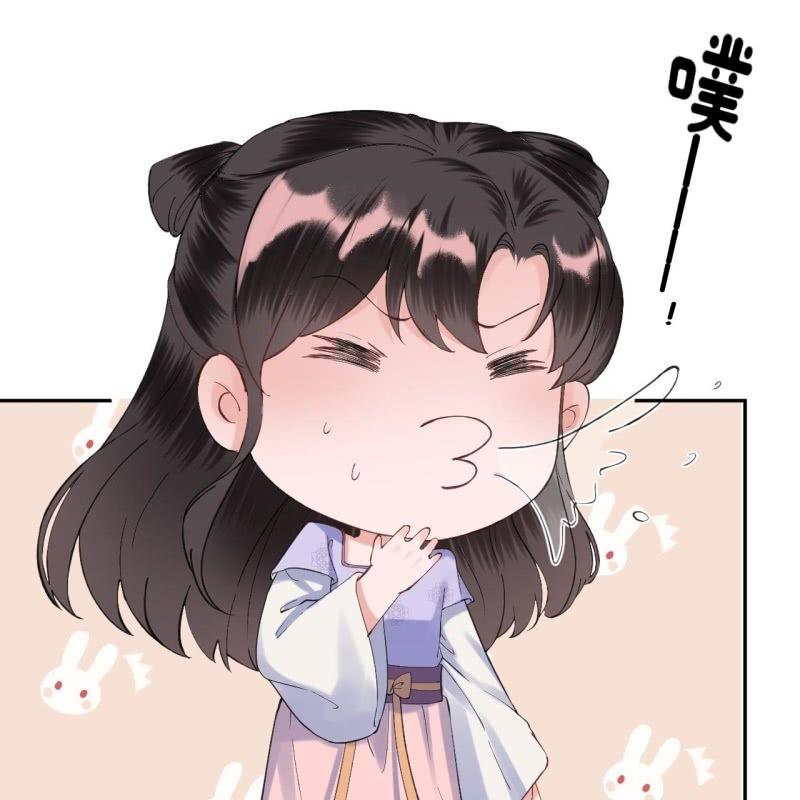傲娇王爷太难追韩漫全集-第156话 沐浴无删减无遮挡章节图片 