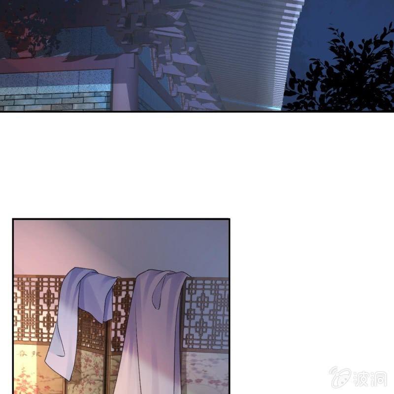 傲娇王爷太难追韩漫全集-第156话 沐浴无删减无遮挡章节图片 
