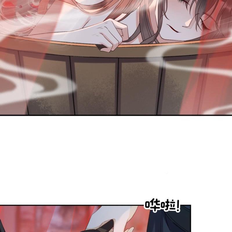 傲娇王爷太难追韩漫全集-第156话 沐浴无删减无遮挡章节图片 
