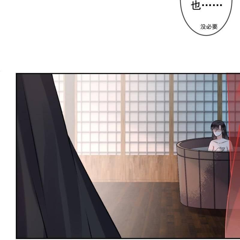 傲娇王爷太难追韩漫全集-第157话 赤诚相见无删减无遮挡章节图片 