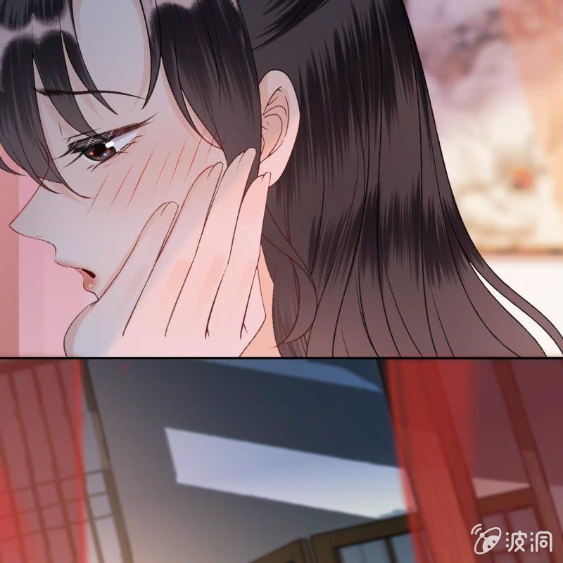 傲娇王爷太难追韩漫全集-第157话 赤诚相见无删减无遮挡章节图片 