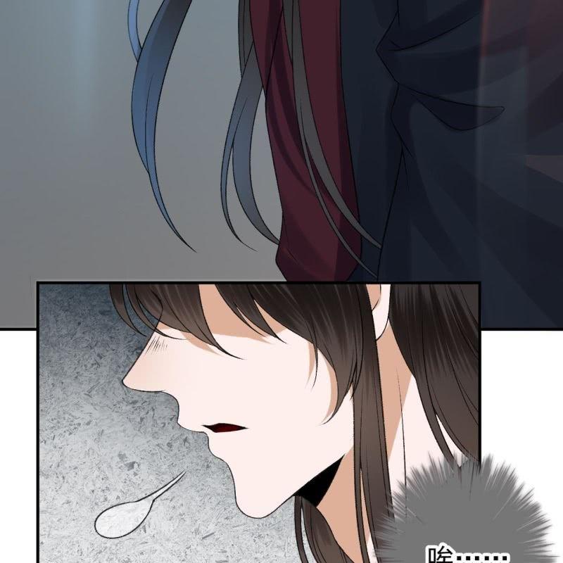 傲娇王爷太难追韩漫全集-第157话 赤诚相见无删减无遮挡章节图片 