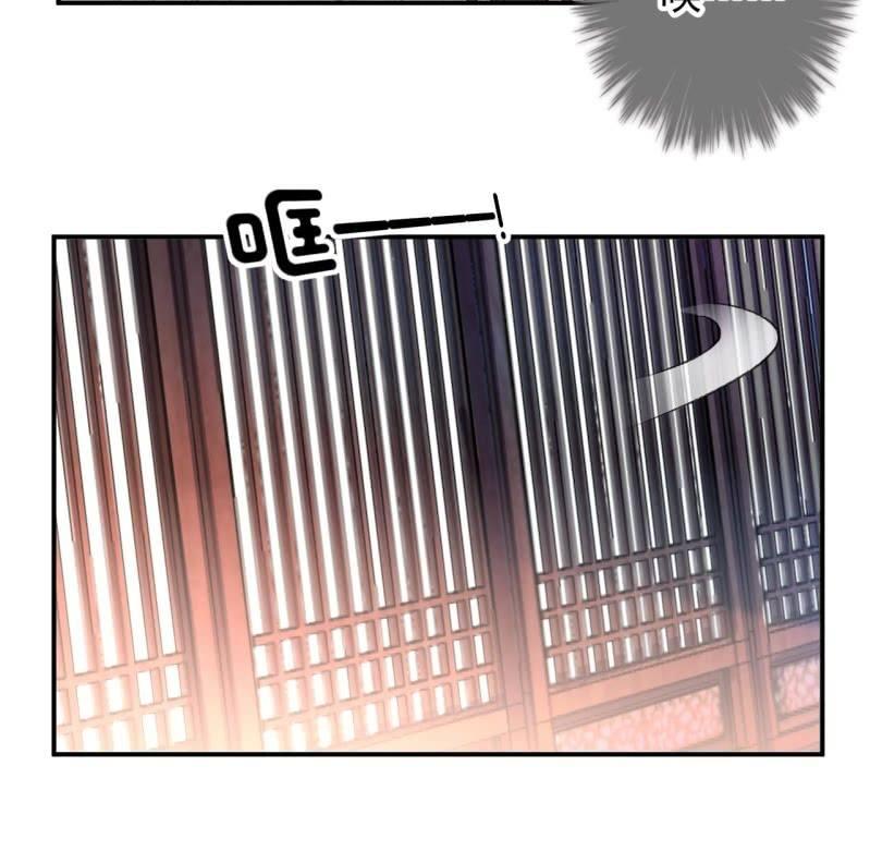 傲娇王爷太难追韩漫全集-第157话 赤诚相见无删减无遮挡章节图片 
