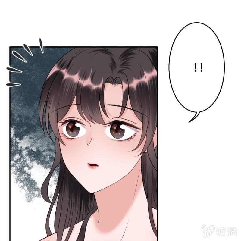 傲娇王爷太难追韩漫全集-第157话 赤诚相见无删减无遮挡章节图片 