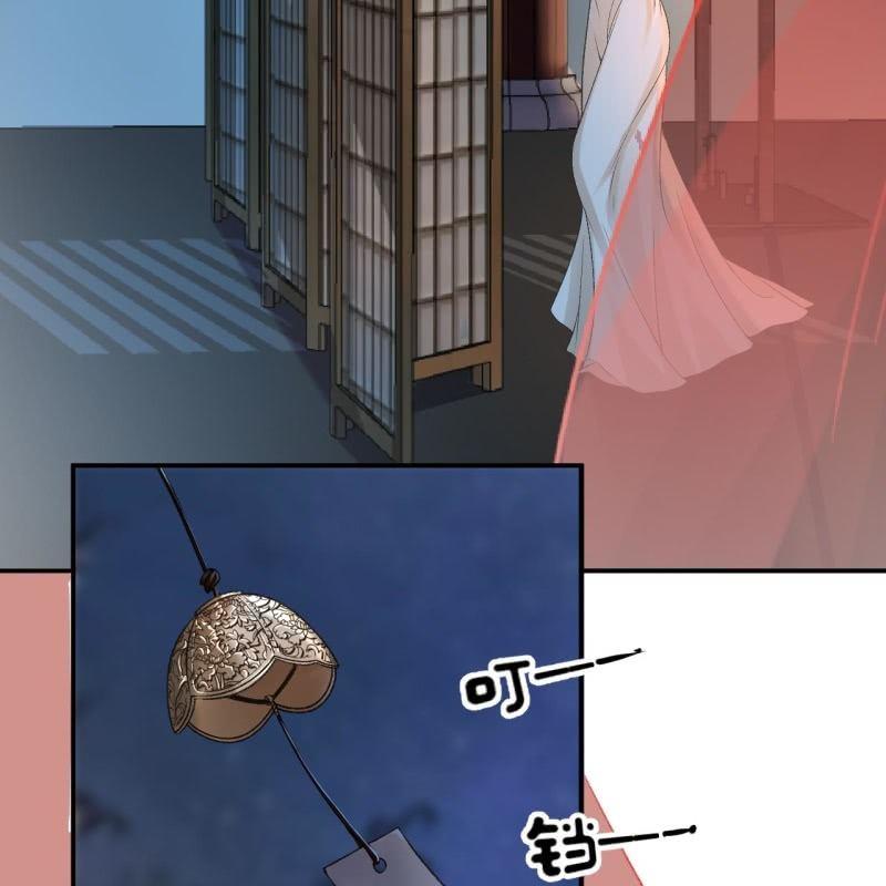 傲娇王爷太难追韩漫全集-第157话 赤诚相见无删减无遮挡章节图片 