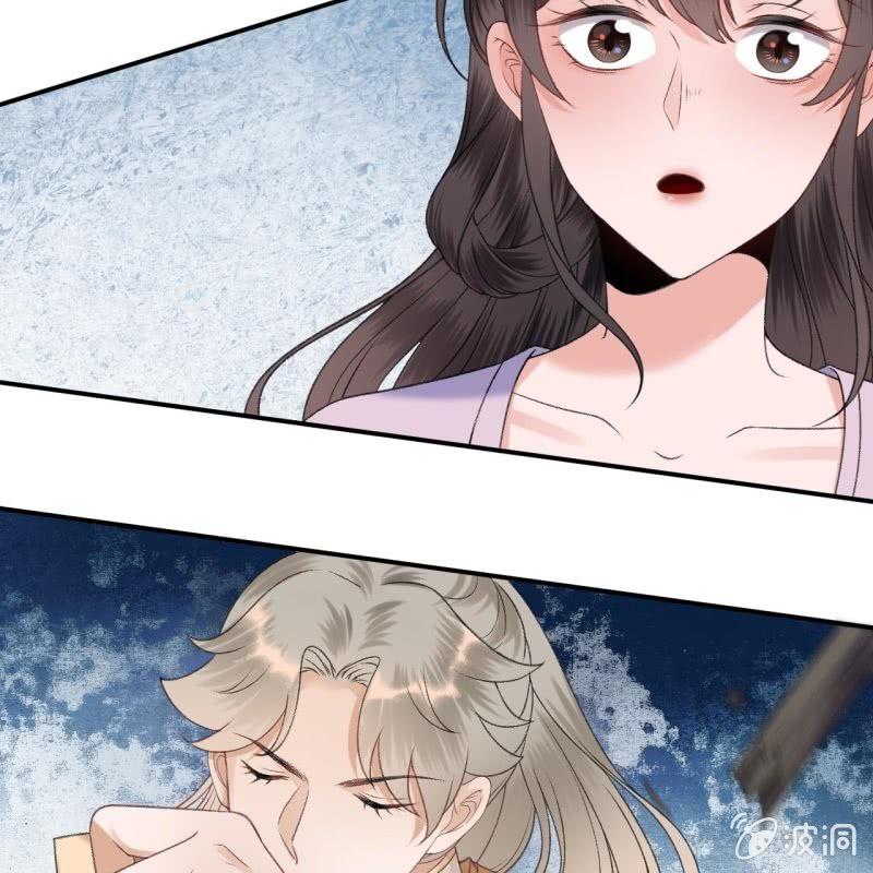 傲娇王爷太难追韩漫全集-第159话 护花使者无删减无遮挡章节图片 