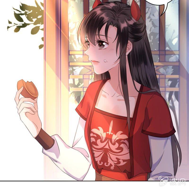 傲娇王爷太难追韩漫全集-第16话 鬼画符药房无删减无遮挡章节图片 