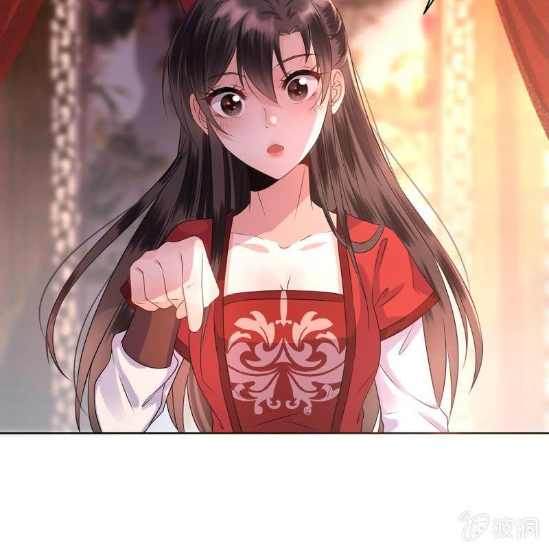 傲娇王爷太难追韩漫全集-第16话 鬼画符药房无删减无遮挡章节图片 
