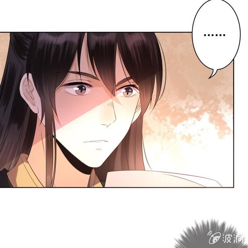 傲娇王爷太难追韩漫全集-第16话 鬼画符药房无删减无遮挡章节图片 
