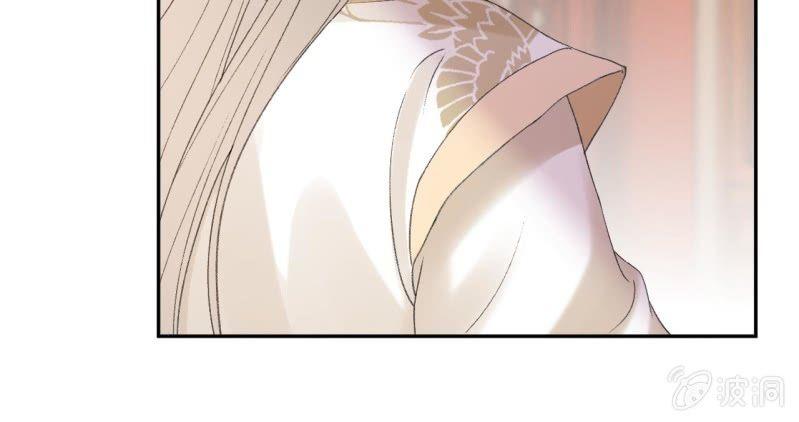 傲娇王爷太难追韩漫全集-第160话 辨认药草无删减无遮挡章节图片 
