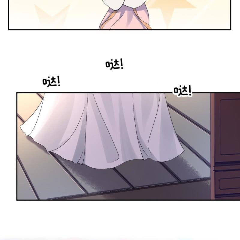 傲娇王爷太难追韩漫全集-第160话 辨认药草无删减无遮挡章节图片 