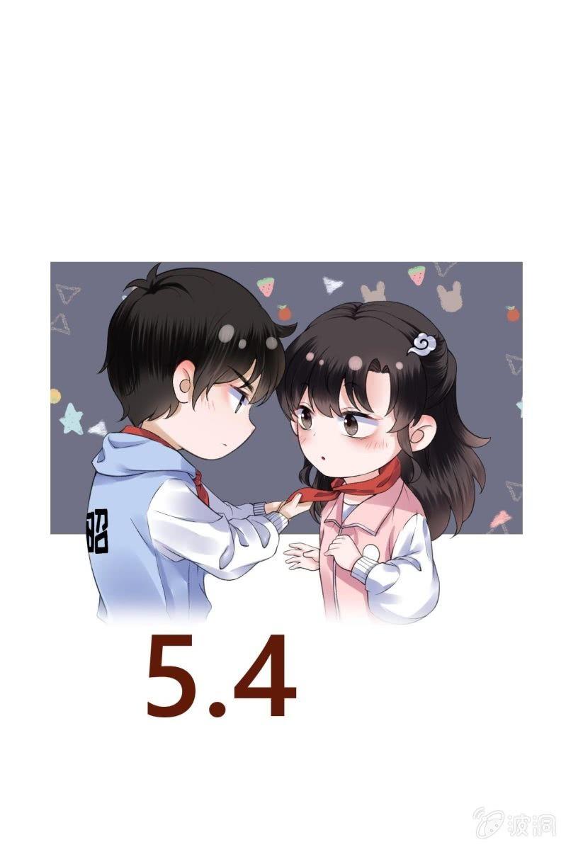 傲娇王爷太难追韩漫全集-第161话 暗中观察无删减无遮挡章节图片 
