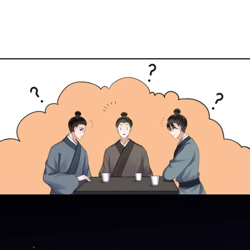 傲娇王爷太难追韩漫全集-第162话 闲言碎语无删减无遮挡章节图片 