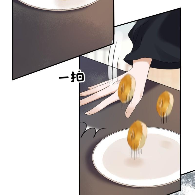 傲娇王爷太难追韩漫全集-第162话 闲言碎语无删减无遮挡章节图片 