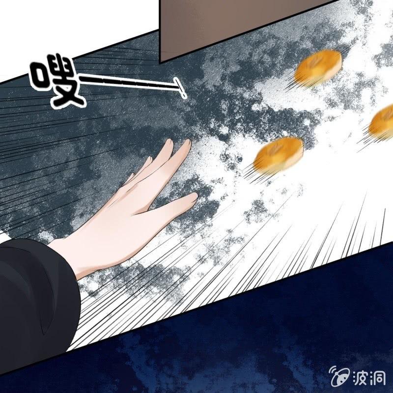 傲娇王爷太难追韩漫全集-第162话 闲言碎语无删减无遮挡章节图片 