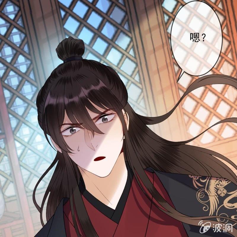 傲娇王爷太难追韩漫全集-第163话 宣示主权无删减无遮挡章节图片 