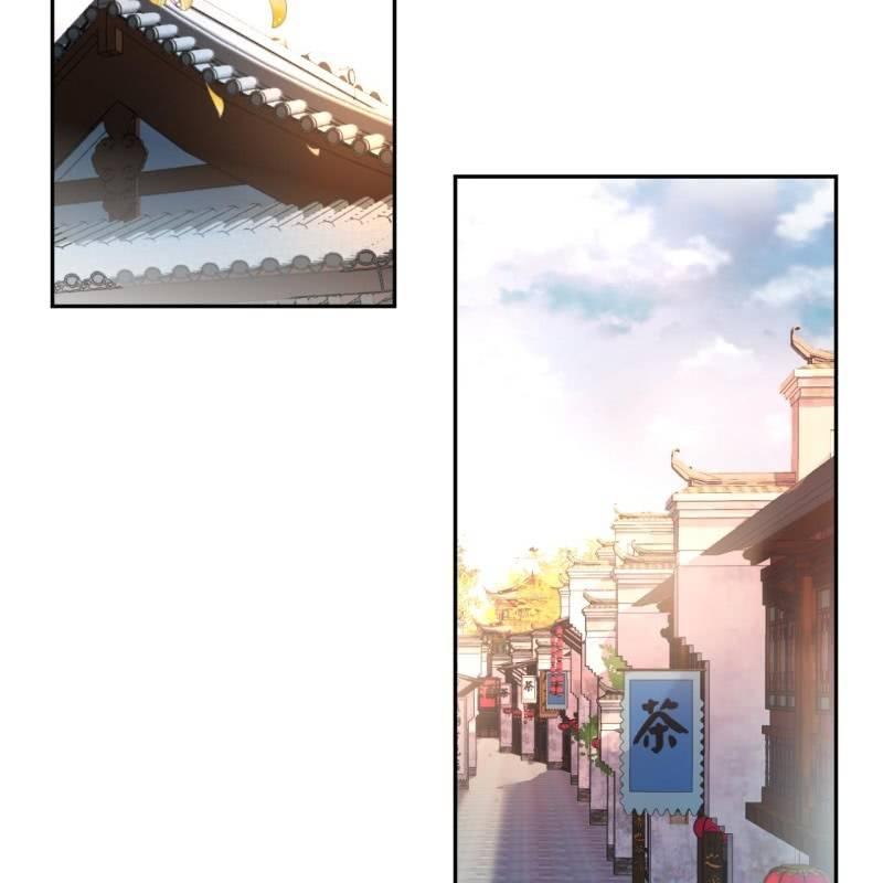 傲娇王爷太难追韩漫全集-第164话 攻破谣言无删减无遮挡章节图片 