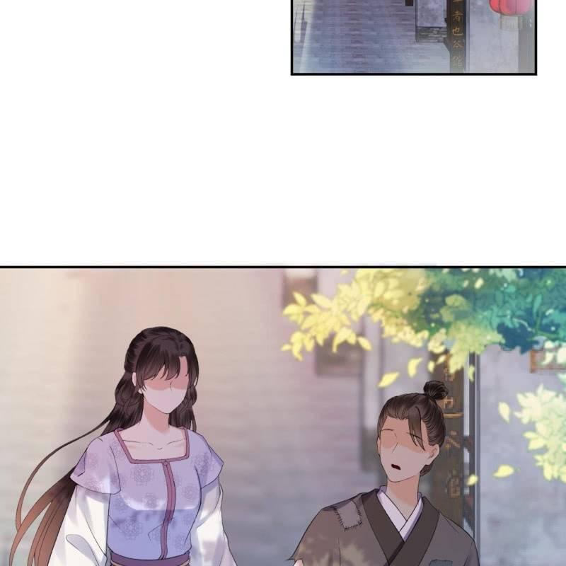傲娇王爷太难追韩漫全集-第164话 攻破谣言无删减无遮挡章节图片 