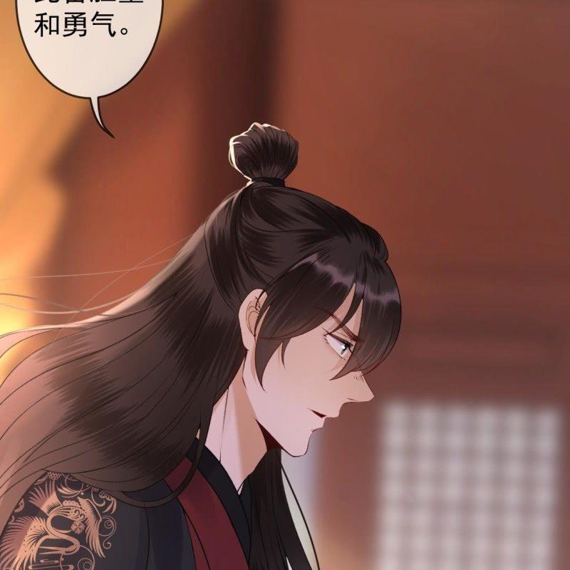 傲娇王爷太难追韩漫全集-第165话 对峙无删减无遮挡章节图片 