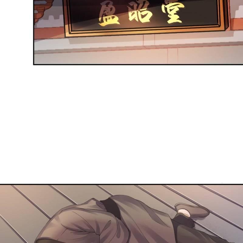 傲娇王爷太难追韩漫全集-第165话 对峙无删减无遮挡章节图片 