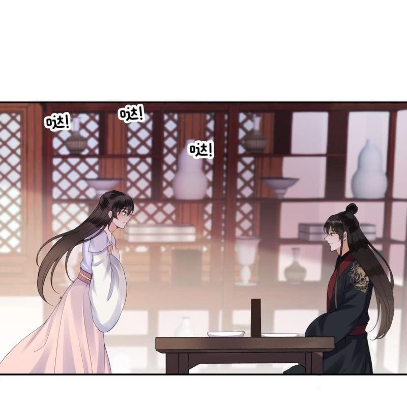 傲娇王爷太难追韩漫全集-第165话 对峙无删减无遮挡章节图片 