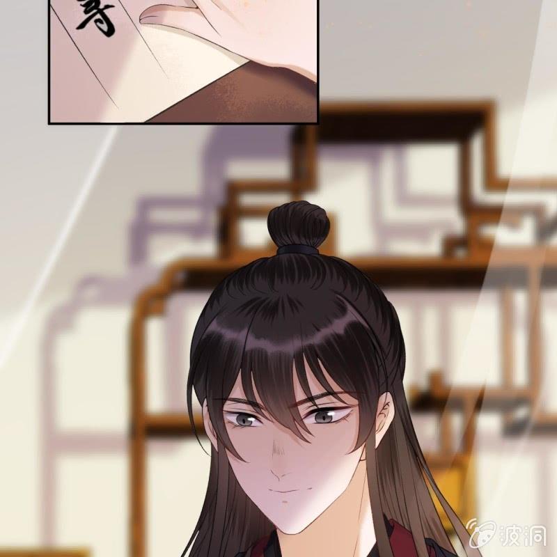 傲娇王爷太难追韩漫全集-第165话 对峙无删减无遮挡章节图片 