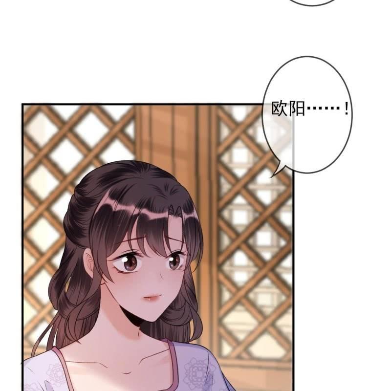 傲娇王爷太难追韩漫全集-第166话 中毒患者无删减无遮挡章节图片 