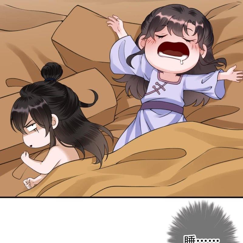 傲娇王爷太难追韩漫全集-第167话 以身试毒无删减无遮挡章节图片 