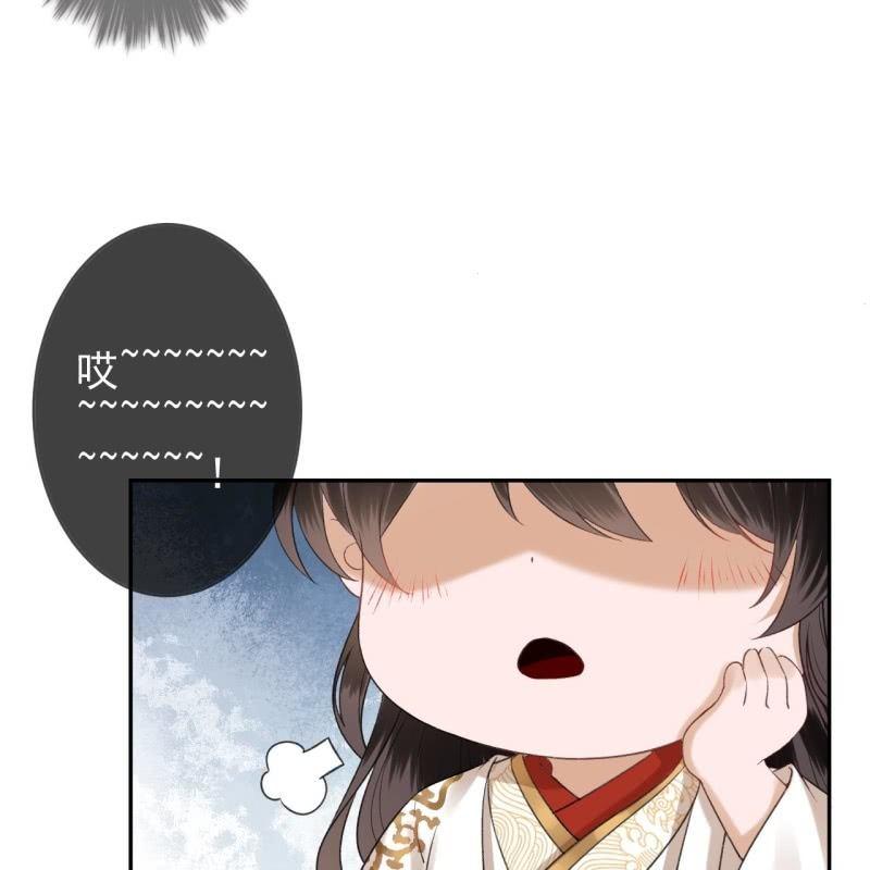 傲娇王爷太难追韩漫全集-第167话 以身试毒无删减无遮挡章节图片 