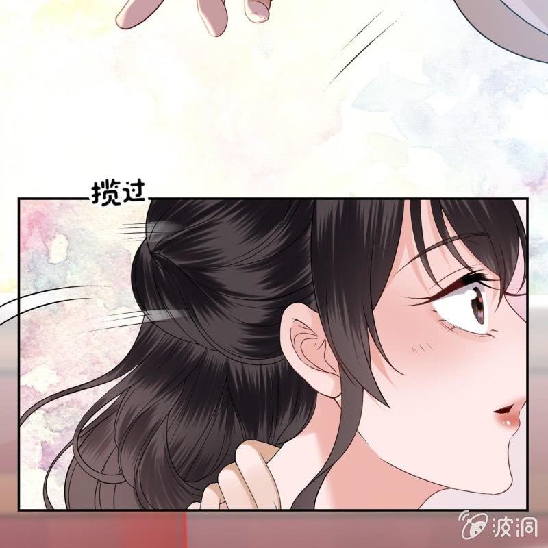 傲娇王爷太难追韩漫全集-第169话 心碎了一地无删减无遮挡章节图片 