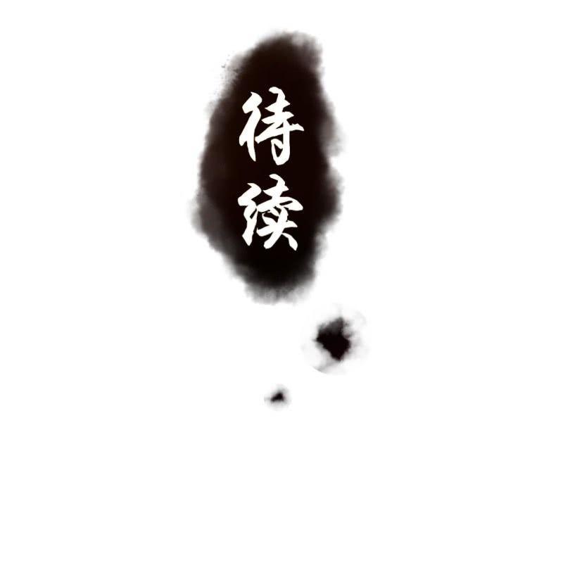 傲娇王爷太难追韩漫全集-第169话 心碎了一地无删减无遮挡章节图片 