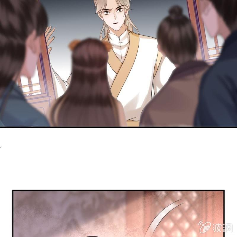 傲娇王爷太难追韩漫全集-第169话 心碎了一地无删减无遮挡章节图片 