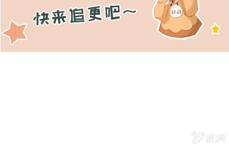 傲娇王爷太难追韩漫全集-第169话 心碎了一地无删减无遮挡章节图片 